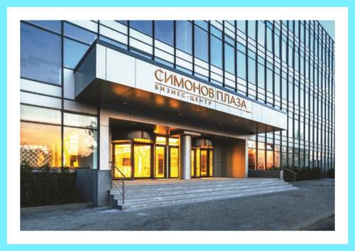 В Москве, в Деловом квартале «Симоновский», открылась клиника группы компаний «Медси»!
