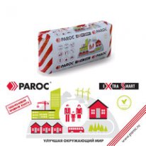 Paroc eXtra Smart: три года успешных продаж на российском рынке!