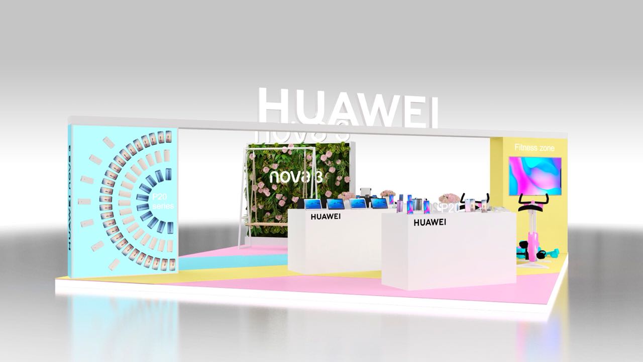 Huawei открывает новые пространства! 