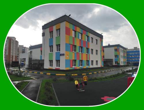 В детских садах, построенных в Подмосковье с начала 2018 года, создано более 2570 мест для дошкольников!