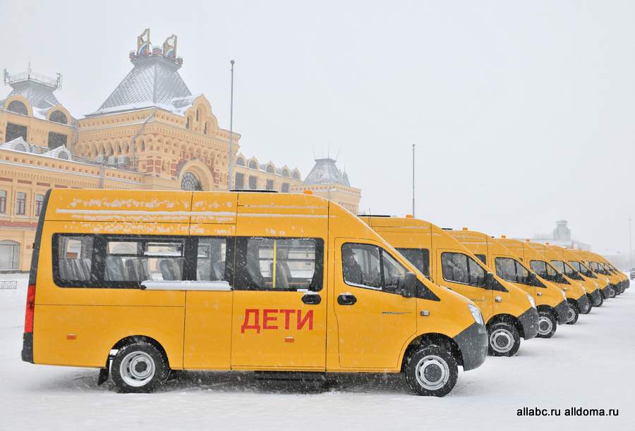 «Группа ГАЗ» поставит школьные автобусы в Нижегородскую область!
