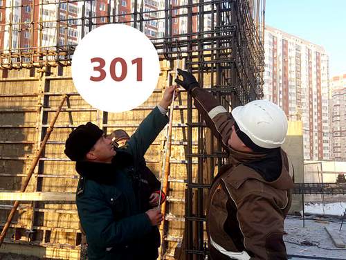За неделю застройщики устранили более 300 нарушений на стройках Московской области!