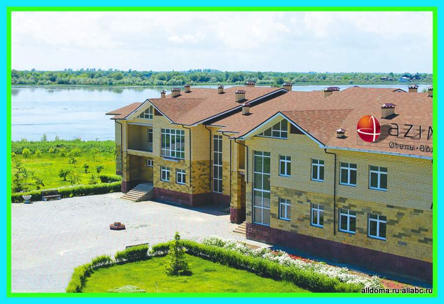  15 марта 2019 года на живописном острове Безымянный в дельте Волги, крупнейшей речной дельте в Европе открывается AZIMUT Отель Волга Астрахань. 