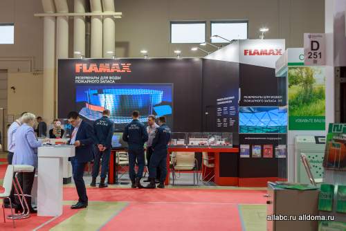 Компания ФЛАМАКС примет участие в крупнейшем бизнес-мероприятии России в области безопасности и противопожарной защиты Securika MIPS 2019!
