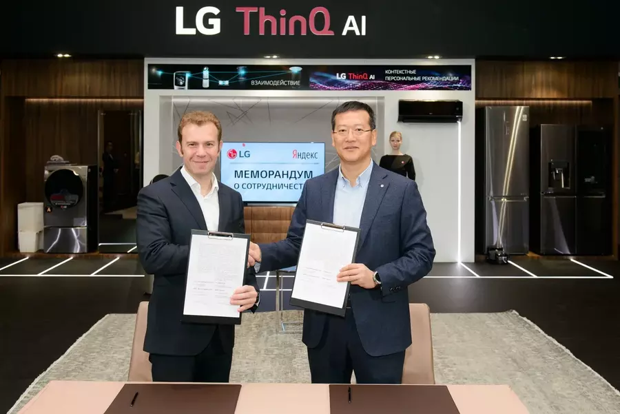Подписание меморандума состоялось сегодня в рамках ежегодной конференции LG Electronics, посвящённой анонсированию линейки продукции 2019 года.