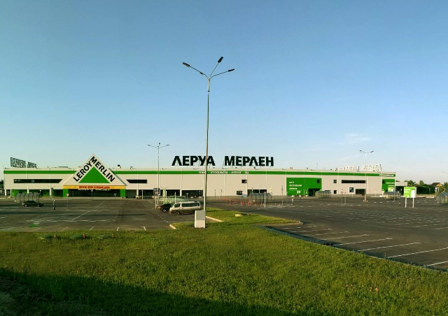 В Раменском районе Подмосковья завершено строительство гипермаркета «Леруа Мерлен»!