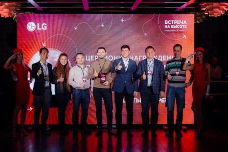 Специалисты в области промышленного кондиционирования оценили результаты уходящего года и  перспективы развития отрасли на конференции LG Electronics! 