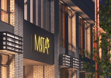 В прошедшем месяце самым популярным проектом у покупателей стал сити-комплекс «Мята». 