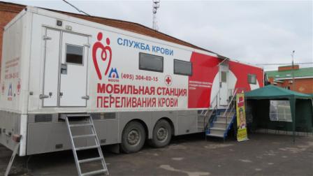 В рамках донорской акции «От сердца к сердцу» в Подмосковье собрано около 80 литров крови!