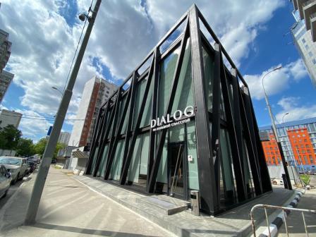 Компания «Метриум» сообщает об открытии нового офиса продаж в жилом комплексе премиум-класса DIALOG.