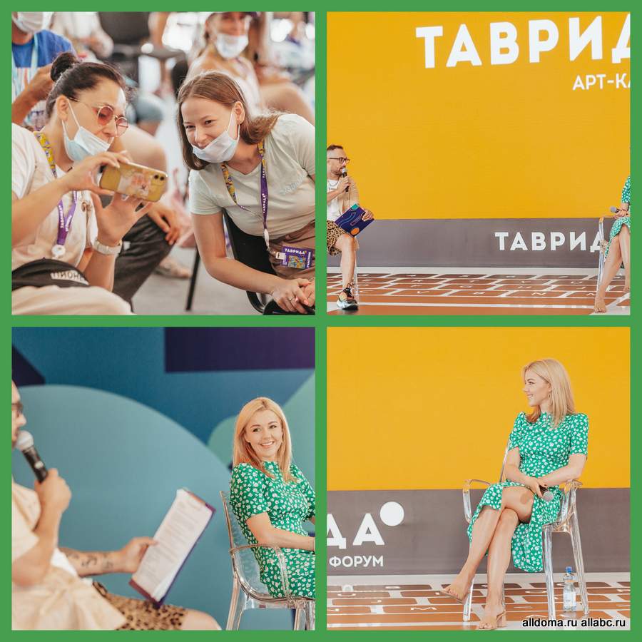 Юлианна Караулова сняла новый ролик для TikTok с участниками форума «Таврида»!