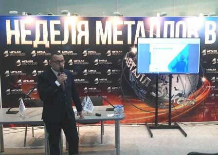 Владислав Васильев, генеральный директор компании «Ферро-Билдинг», входящей в состав Группы ЕВРАЗ, выступил с презентацией на выставке «Металл-Экспо», прошедшей в рамках круглого стола Ассоциации развития стального строительства (АРСС) в Москве.