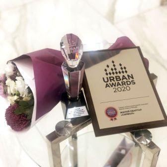 Проекты Донстрой стали победителями на Urban Awards 2020!