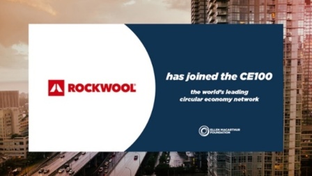 Циркулярная экономика и бережливое производство в приоритете: компания ROCKWOOL присоединилась к Фонду Эллен Макартур!