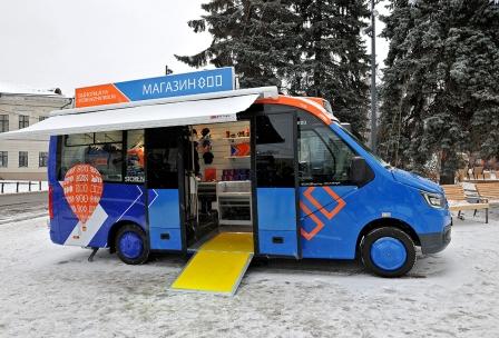 На базе автобуса «ГАЗель City» создана новая модель мобильного автомагазина!