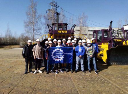 Более 80 чебоксарских студентов познакомились с производством тракторной техники!