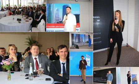 Московский Бизнес Клуб провел самую масштабную конференцию в сфере недвижимости 2021 года!