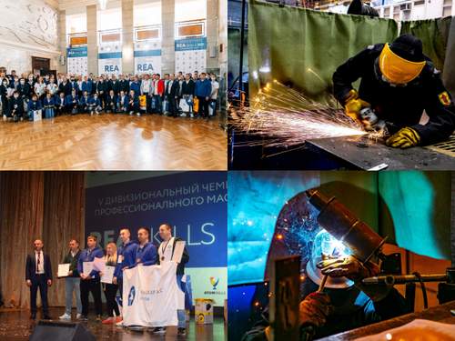 16 апреля в городе-спутнике Нововоронежской АЭС завершился отборочный этап чемпионата профессионального мастерства «AtomSkills» ГК «Росатом» в компетенции«Сварочные технологии»."