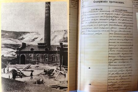 9 апреля 1896 года Вольская городская дума выдала Петербургскому товариществу разрешение на строительство Глухозерского цементного завода.