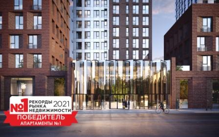 Проект N’ice Loft победил в Премии Рекорды рынка недвижимости-2021! 
