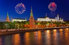День России – важный государственный праздник Российской Федерации, отмечаемый ежегодно 12 июня.