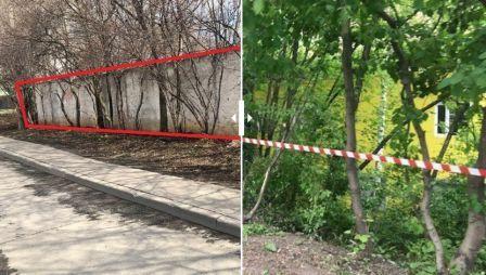 Государственная инспекция по контролю за использованием объектов недвижимости Москвы сообщила о демонтаже незаконного забора в Южном Тушине!