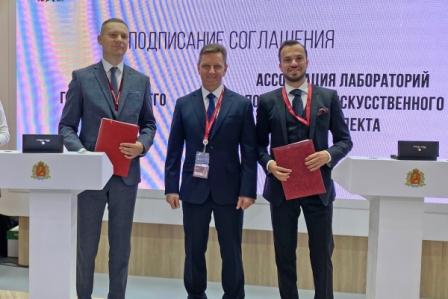 4 компании подписали соглашения о реализации проектов на территории ОЭЗ «Доброград-1» во Владимирской области! 