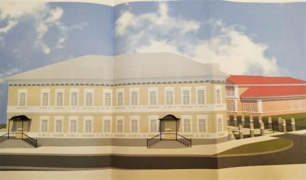 Реконструкцию здания «Егорьевского историко-художественного музея» завершат в 2022 году!