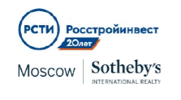 аналитики агентства недвижимости Moscow Sotheby’s International Realty совместно с аналитиками холдинга «РСТИ»