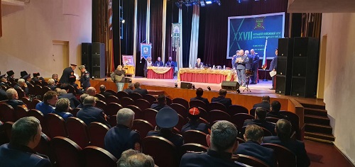 Главное казачье мероприятие прошло 20 ноября в Наро-Фоминском городском округе в Центральном дворце культуры «Звезда».