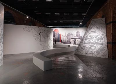 В Музее Москвы - выставка о самых смелых идеях преобразования города