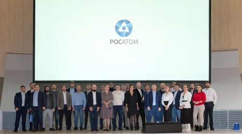 Росатом и «Сколково» провели конкурс проектов в области дистанционного мониторинга строительства! 