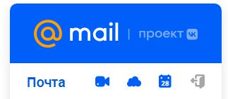Управление свайпами: что нового появилось в Почте Mail.ru!