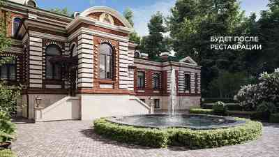 Sminex приступил к реставрации фасадов исторических особняков в Орлово-Давыдовском переулке! 