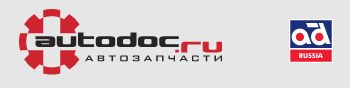 На российском рынке автомобильных запчастей наблюдается сокращение доли оригинальных деталей, которая до конца марта может упасть с нынешних 30% до 20%, сообщают специалисты маркетплейса Autodoc.ru