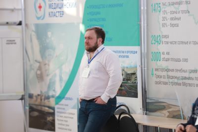 Дмитрий Гришин, руководитель Центра, выступил одним из экспертов мероприятия.