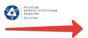АО «Русатом Инфраструктурные решения» (РИР, входит в Госкорпорацию «Росатом») информирует, как развивается проект цифровой трансформации в Южно-Сахалинске.
