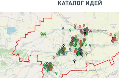 Более двух тысяч человек суммарно приняли участие в опросе, сборе идей на интерактивной карте и проектных семинарах, которые проходили с 21 по 23 апреля в Железноводске, Пятигорске и Ессентуках.