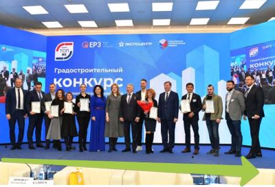 В рамках «Российской строительной недели-2022» состоялось торжественное награждение победителей и призеров премии «ТОП ЖК»!