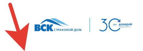 ВСК стала лауреатом рейтинга «ТОП-1000 успешных российских поставщиков» 2022 года!