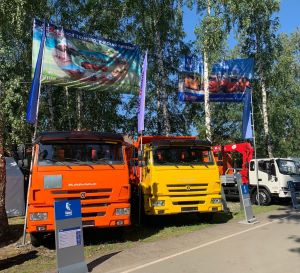 «КАМАЗ-ЛИЗИНГ» принимает участие в XVIII Сибирской агротехнической выставке-ярмарке «АгроОмск-2022», которая проходит с 25 по 31 июля в Омске.