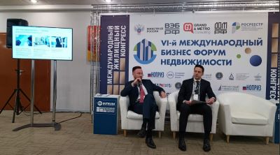 Алексей Ионов: «ПроГород» поможет регионам в реализации сложных проектов КРТ!