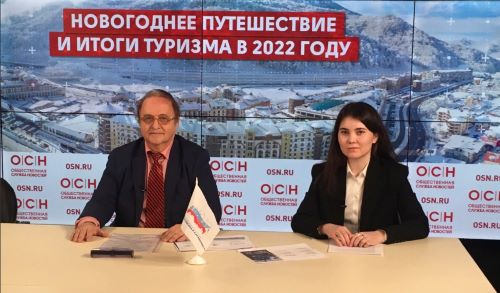 Аналитический центр НАФИ и Общенациональная ассоциация Автомототуризма и караванинга подвели итоги автомобильного туризма-2022 в России.
