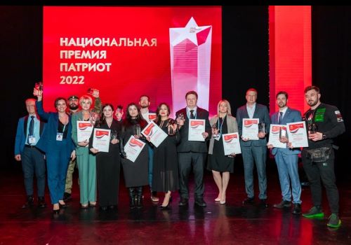 9 декабря в День Героев Отечества состоялось награждение лауреатов Национальной премии «Патриот - 2022». 