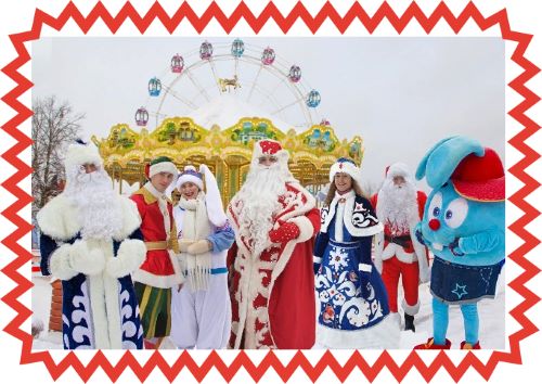 Главным событием «Фабрики Рождества» станет «Слёт Дедов Морозов»