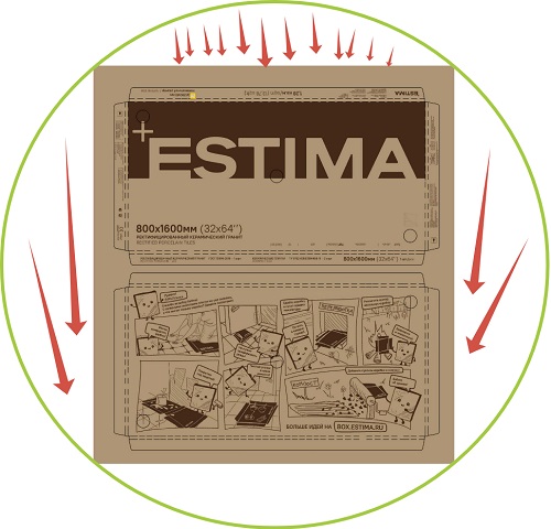 Компания Estima обновила дизайн коробок для керамогранита! 