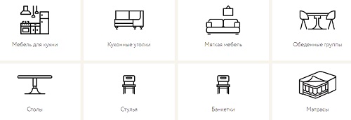 Хороший пример интернет-магазин мебели - Anata-mebel (https://anata-mebel.ru/)