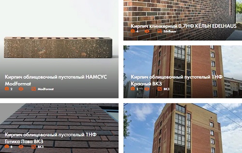 Торговый дом КСМ (https://tdksm.ru/) - лидер рынка строительной керамики, а кроме того - представляет крупнейшие российские и европейские профильные заводы строительного рынка.