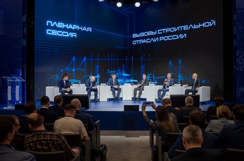 В России будет создано комплексное цифровое решение для строительства сложных индустриальных объектов!