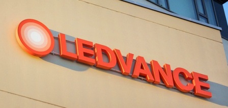 Компания LEDVANCE запустит первое в России производство увиолевого стекла для безозоновых бактерицидных ламп!  